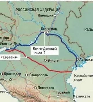 تجزیه و تحلیل مزایای احداث کانال خزر دریای سیاه