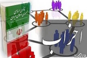 یک سال ناکامی دولت پزشکیان؛ آیا ترمیم کابینه راه نجات است؟