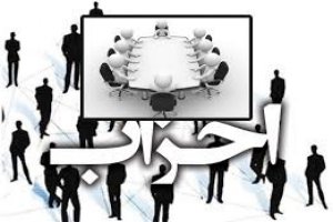 پزشکیان: به اقتصاددانان گفتم در نگارش لایحه بودجه کمک کنید، رفتند و نیامدند/بعد کنار گود می‌ایستند و می‌گویند چرا این پول را نمی‌دهی؟ اول بگو از کجا پول را بیاورم بعد من هزینه می‌کنم/مگر می‌شود من پول داشته باشم اما تخصیص ندهم؛ اینجوری نیست که داشته باشیم و ندهیم/همه انتظار دارند معجزه شود/نامردهای اروپا و آمریکا و صهیونیست‌های جنایتکار و نسل‌کش نمی‌گذارند ما روی پای خودمان بایستیم