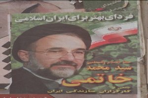 خاتمی؛ صلح شرافتمندانه و بازسازی سرمایه ملی